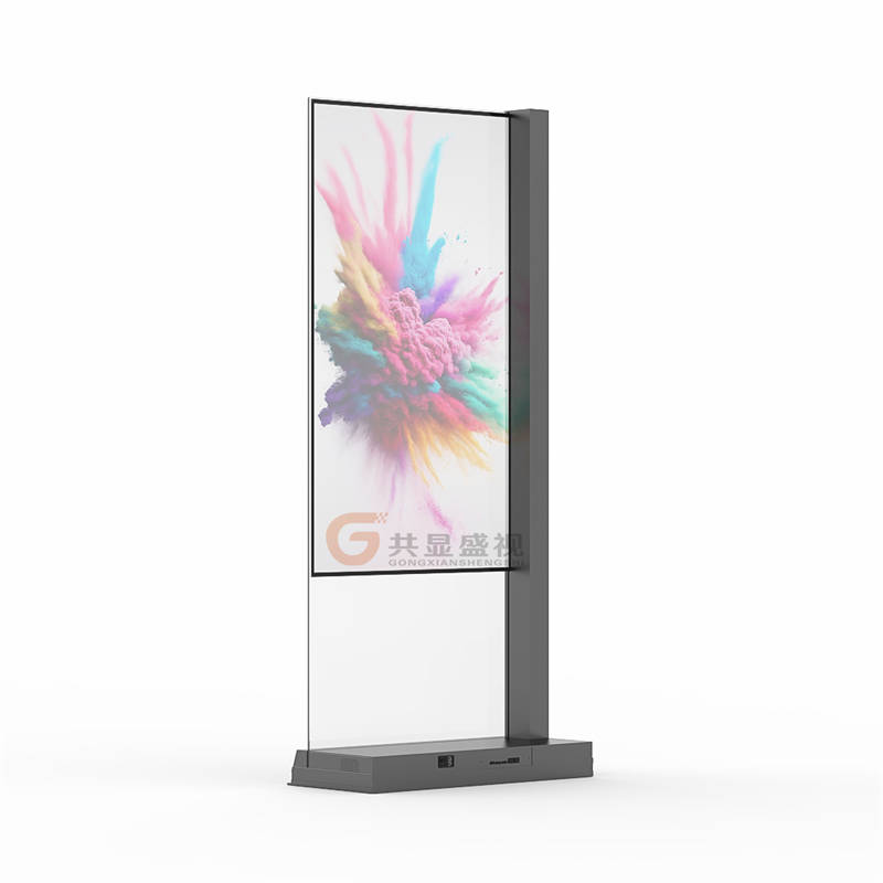 OLED透明虚拟迎宾屏-立式款